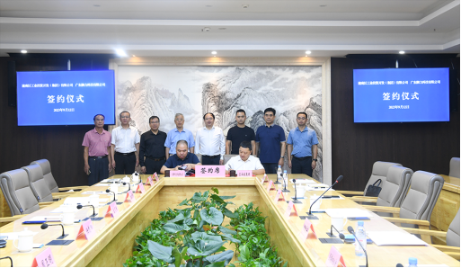 投资什么是投资？的最新报道(图4)