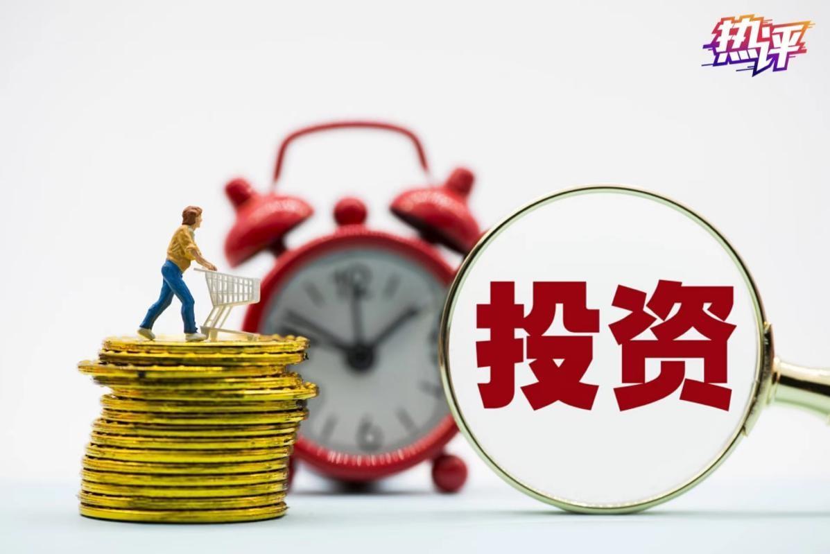 第20届东博会和峰会闭幕签约项目总投资额较上届增长18%