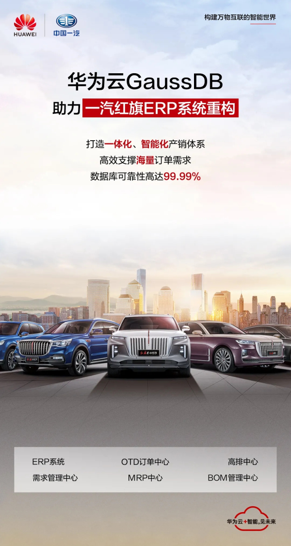 新闻源财富源