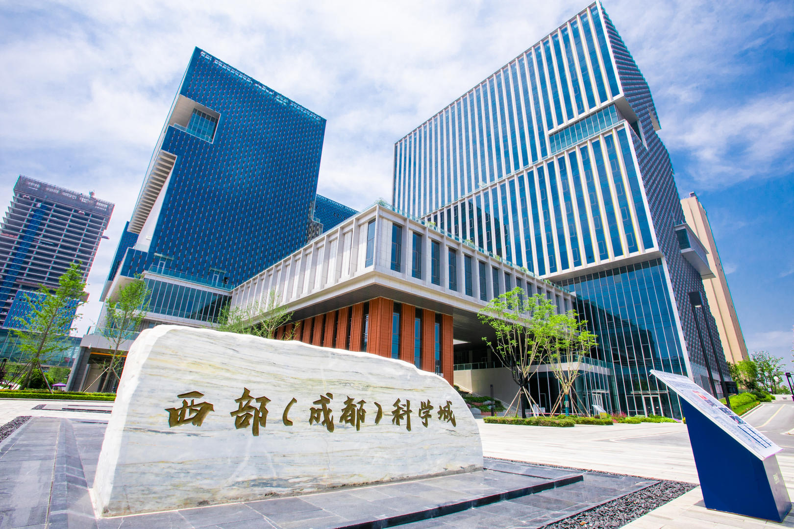 第五届中韩贸易投资博览会将于下周举办