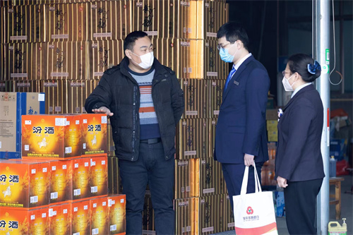 惠灌金融活水 滋养一方热土｜“滨州金融电竞竞猜官网智慧”增色“山东实践”(图5)