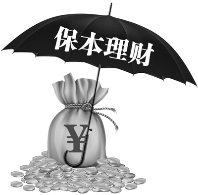超实用的六个理财技巧不仅帮你省钱还能多赚几千块！