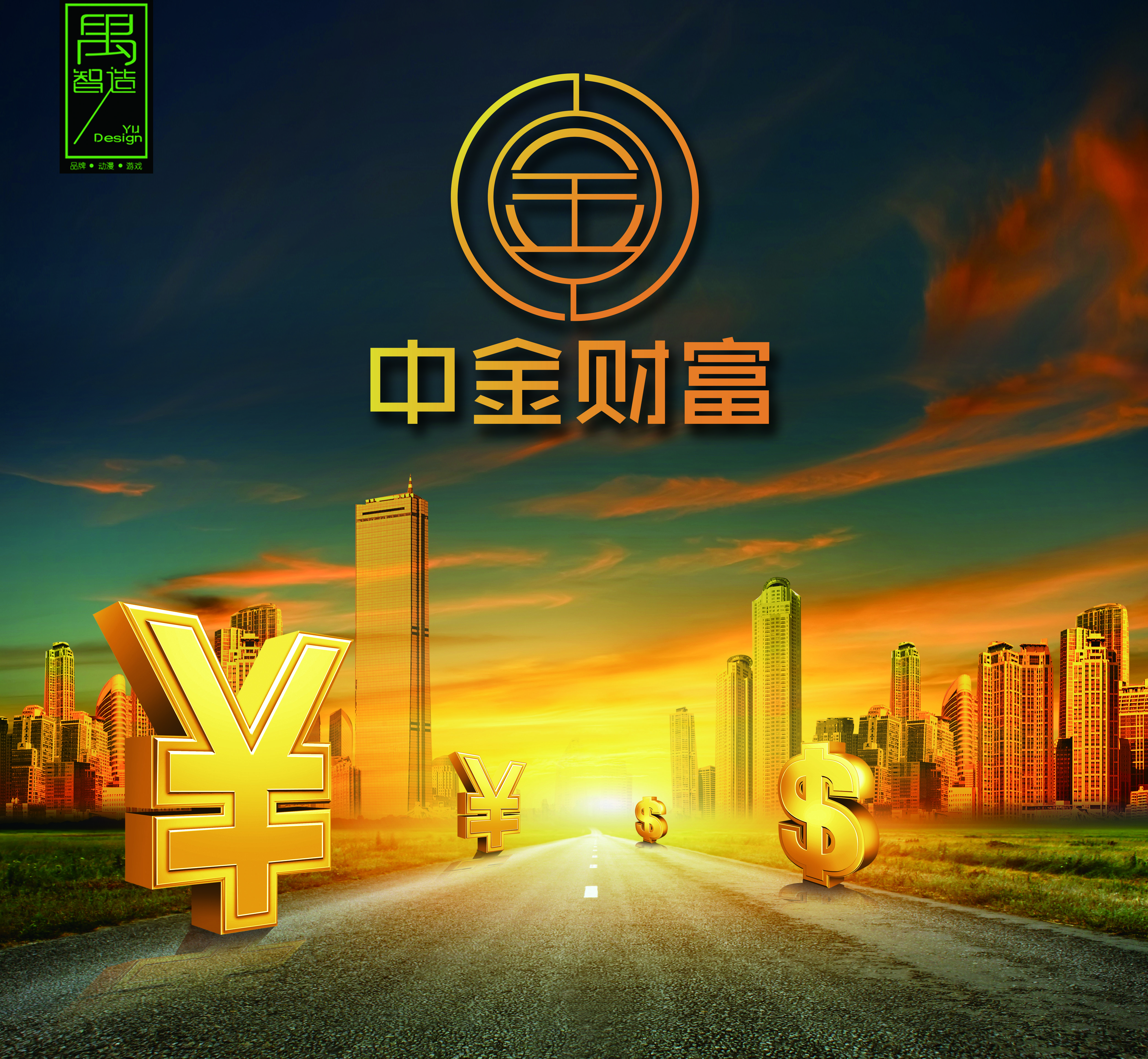 电竞竞猜官网平台工商银行防城港分行坚守金融为民初心电竞竞猜官网官方践行金融消保使命