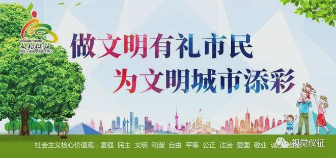 刚刚公布！仪征最低电竞竞猜官网工资标准是(图3)