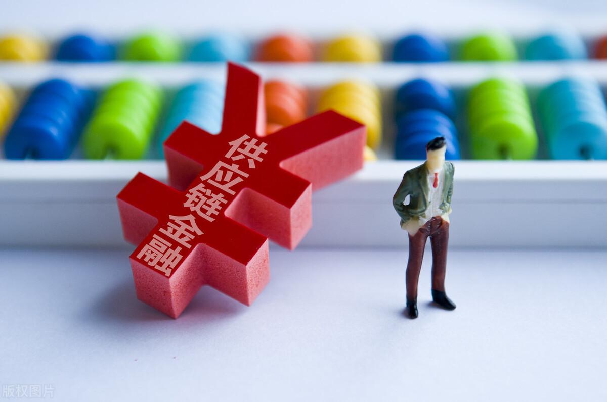 坚持深化金融供给侧结构性改革