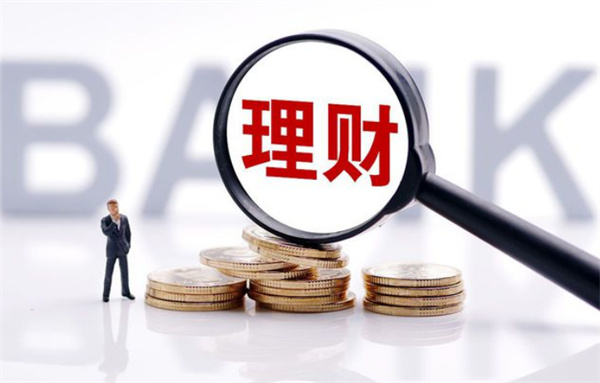 理财小白应该怎么开始？应该在哪里学习？